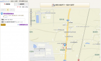 キッチン取替え隊　石川